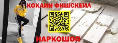 каннабис Вязьма