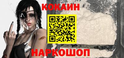 бошки Вязники
