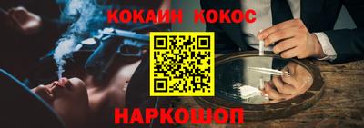 бошки Вязники