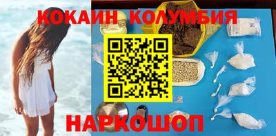 бошки Вязники