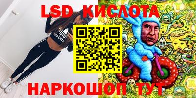 бошки Вязники