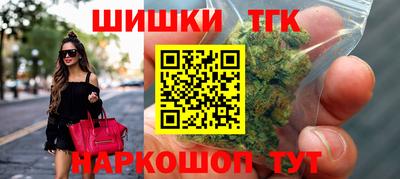 бошки Вязники