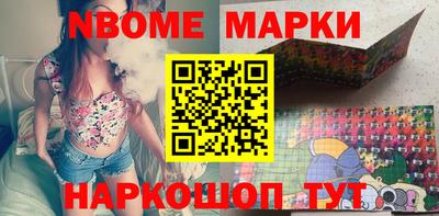 каннабис Вязьма