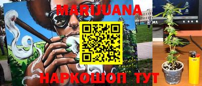 спиды Вышний Волочёк