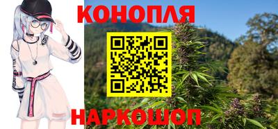 бошки Вязники