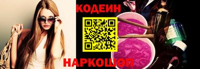 каннабис Вязьма
