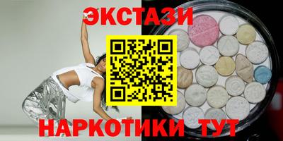 бошки Вязники