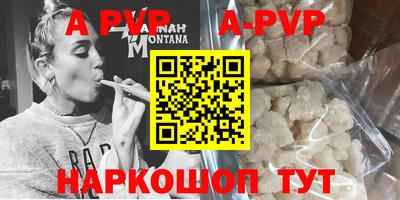 бошки Вязники