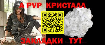 бошки Вязники