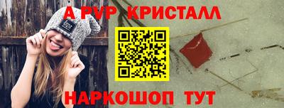 бошки Вязники