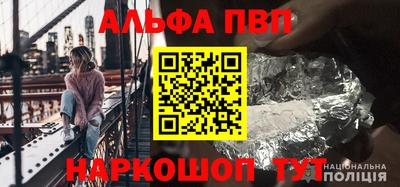 бошки Вязники