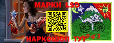 спиды Вышний Волочёк