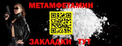 бошки Вязники
