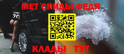 каннабис Вязьма
