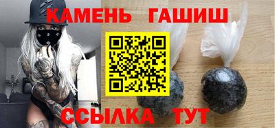 бошки Вязники