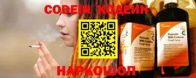 каннабис Вязьма