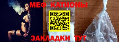 бошки Вязники