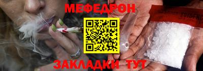 спиды Вышний Волочёк