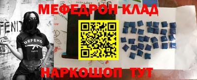 каннабис Вязьма