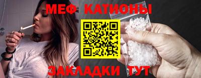 каннабис Вязьма